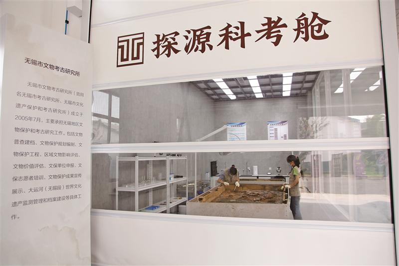 無錫，為人們打開文明探源的一扇窗