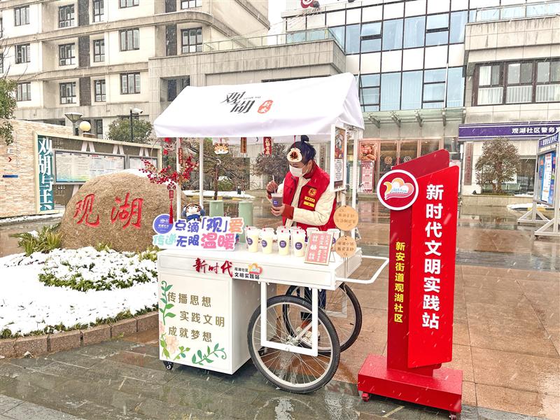 無錫新時代文明實(shí)踐站總數(shù)破千 定期提供不同形式服務(wù)