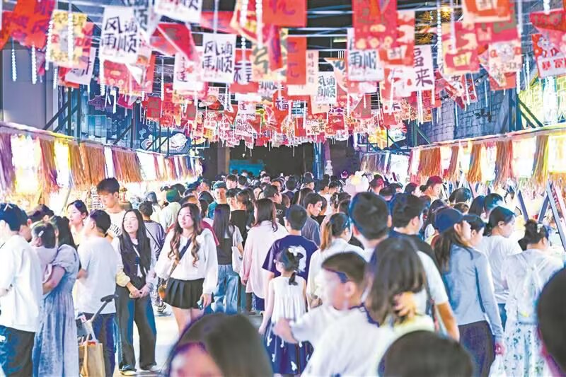 文旅添彩，“逛吃游”里品城市魅力
