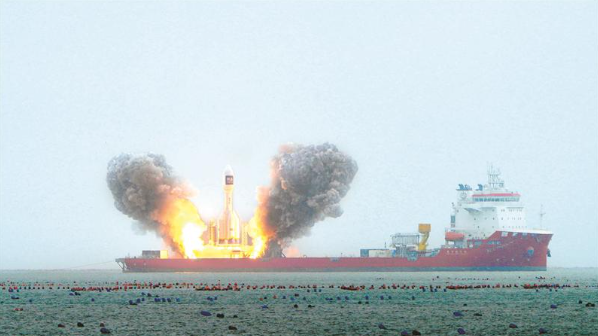 “引力一號遙二·海瀾之家號”運載火箭成功發(fā)射