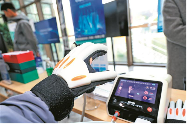 科技為翼，暖心助殘向未來